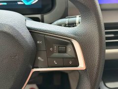 BYD Yuan Pro 401KM Luxury - ფოტო 11