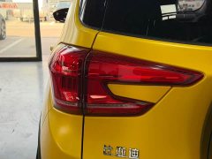 BYD Yuan Pro 401KM Luxury - ფოტო 16