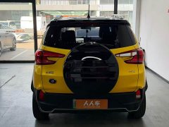 BYD Yuan Pro 401KM Luxury - ფოტო 17