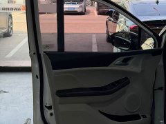 BYD Yuan Pro 401KM Luxury - ფოტო 5