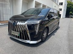 GAC Aion S Plus 2025 E9 Super Fast Charging Champion - ფოტო 1