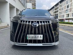 GAC Aion S Plus 2025 E9 Super Fast Charging Champion - ფოტო 2