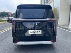 GAC Aion S Plus 2025 E9 Super Fast Charging Champion - ფოტო 20