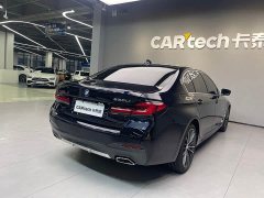 BMW 5 Series 530Li Premier M Sport Package - ფოტო 4