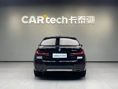 BMW 5 Series 530Li Premier M Sport Package - ფოტო 5