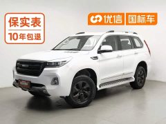 Haval H9 2020 2.0T Gasoline 4WD Elite 5-Seater - ფოტო 1