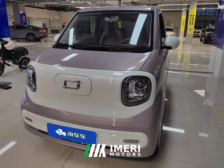 FAW Besturn Xiaoma 222km Colorful Edition - car from China