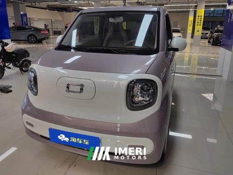 2026 Bestune Xiaoma 222km Colorful Edition