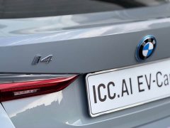 BMW i4 2023 eDrive40 - ფოტო 13