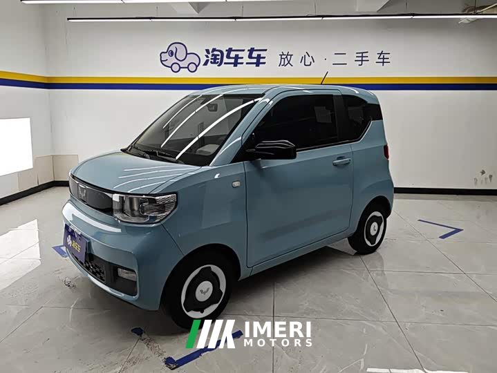 BMW Hongguang MINIEV Joyful Edition Ternary Lithium - ავტომობილი ჩინეთიდან