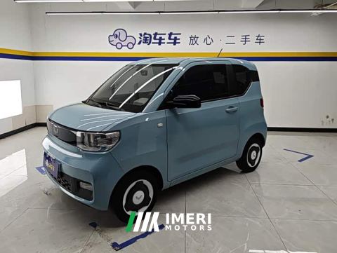 2022 Wuling Hongguang MINIEV Joyful Edition Ternary Lithium
