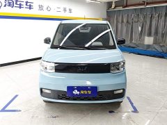 BMW Hongguang MINIEV Joyful Edition Ternary Lithium - ფოტო 2