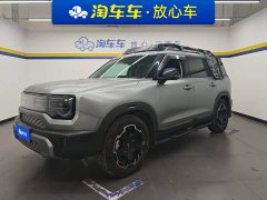 BAIC Beijing Off-Road BJ30 1.5T Magic Core Electric Drive Advanced Edition - ფოტო 1