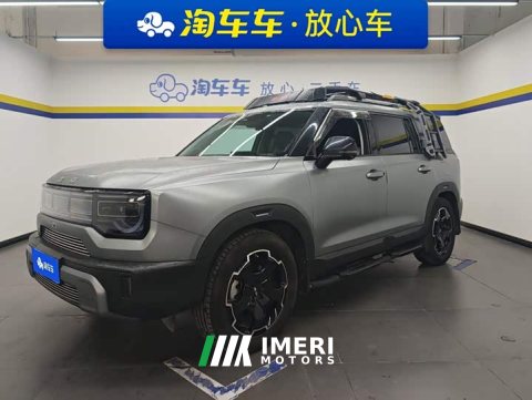 2024 BAIC Beijing Off-Road BJ30 1.5T Magic Core Electric Drive Advanced Edition - ავტომობილი ჩინეთიდან