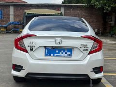 Honda Civic 2019 220TURBO CVT Dynamic Edition National V - ფოტო 4
