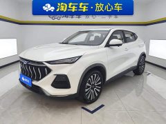 Changan Oushang X5 2021 1.6L CVT Flagship - ფოტო 1