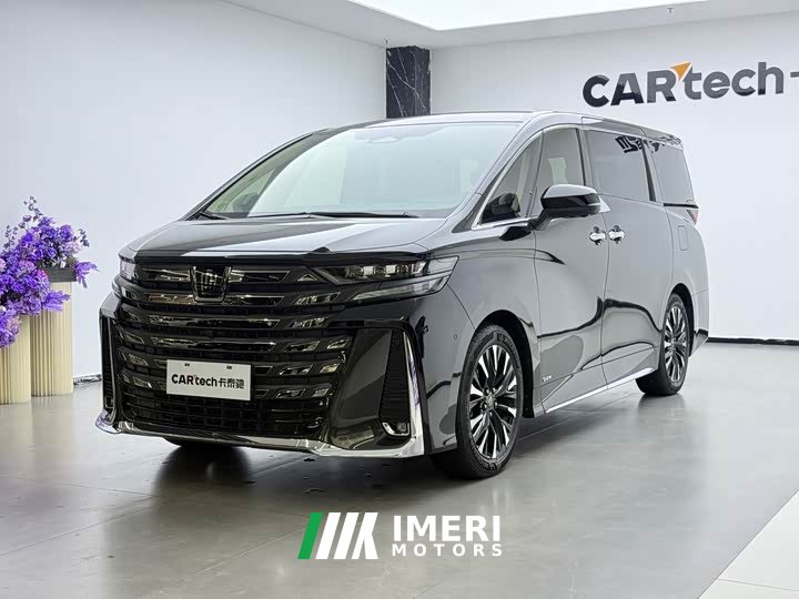 Toyota Vellfire Crown Hybrid 2.5L Executive Premier Edition