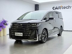 Toyota Vellfire Crown Hybrid 2.5L Executive Premier Edition - ფოტო 1
