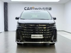 Toyota Vellfire Crown Hybrid 2.5L Executive Premier Edition - ფოტო 2