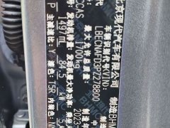 Hyundai Elantra 2022 1.5L CVT LUX Black Knight Limited Edition - ფოტო 16