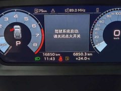 Audi A3 Sportback 35 TFSI Fashion Sport - ფოტო 5