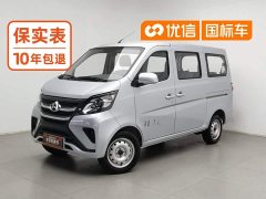 Changan Star 5 2022 1.4L Classic Passenger Van JL473Q3 - ფოტო 1