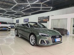 Audi A5 (Imported) Cabriolet 40 TFSI Fashion Dynamic Type - ფოტო 3