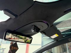 Avatr 12 700 Tri-Laser RWD Luxury Edition - ფოტო 20