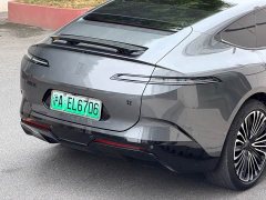 Avatr 12 700 Tri-Laser RWD Luxury Edition - ფოტო 8