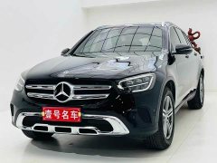 Mercedes-Benz GLC 260 L 4MATIC Dynamic - ფოტო 1
