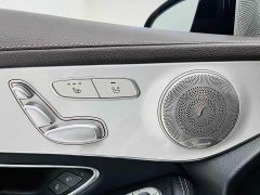 Mercedes-Benz GLC 260 L 4MATIC Dynamic - ფოტო 12