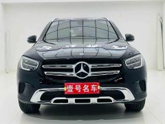 Mercedes-Benz GLC 260 L 4MATIC Dynamic - ფოტო 2