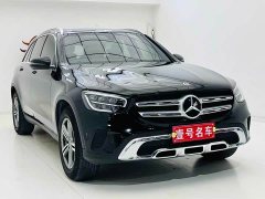 Mercedes-Benz GLC 260 L 4MATIC Dynamic - ფოტო 3