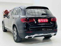 Mercedes-Benz GLC 260 L 4MATIC Dynamic - ფოტო 4