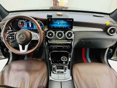 Mercedes-Benz GLC 260 L 4MATIC Dynamic - ფოტო 8