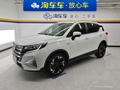 GAC Aion GS3 POWER 270T Automatic Dynamic Comfort Edition - ფოტო 1