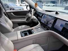 AITO Wenjie M9 Extended Range Ultra 52kWh 6-Seater with 192-Line LiDAR - ფოტო 13