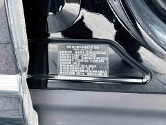 AITO Wenjie M9 Extended Range Ultra 52kWh 6-Seater with 192-Line LiDAR - ფოტო 15