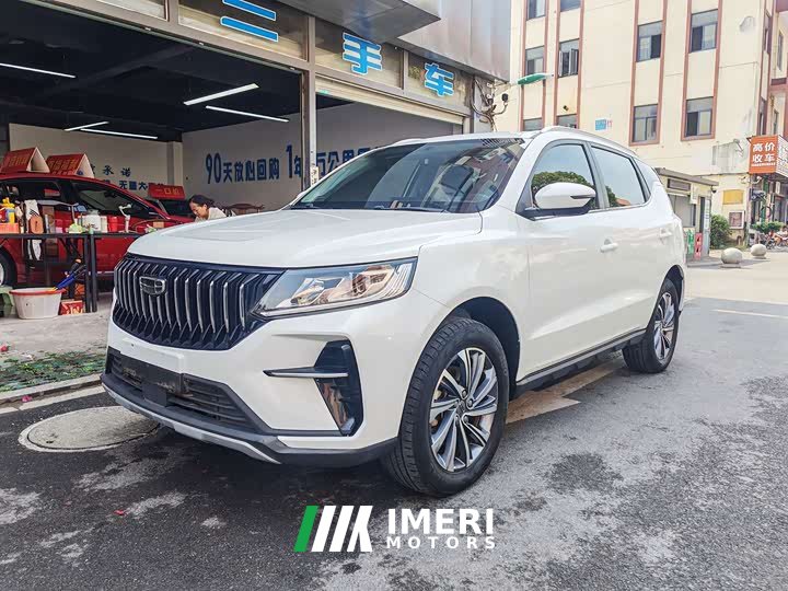 Geely Emgrand X6 2021 PRO 1.4T Automatic Luxury - ავტომობილი ჩინეთიდან
