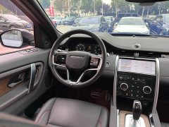 Land Rover Discovery Sport 2022 249PS R-Dynamic S Performance 5-Seater - ფოტო 11