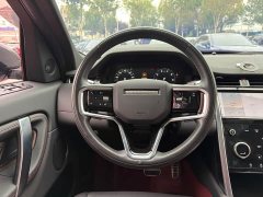 Land Rover Discovery Sport 2022 249PS R-Dynamic S Performance 5-Seater - ფოტო 12