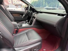 Land Rover Discovery Sport 2022 249PS R-Dynamic S Performance 5-Seater - ფოტო 13