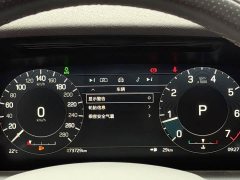 Land Rover Discovery Sport 2022 249PS R-Dynamic S Performance 5-Seater - ფოტო 15