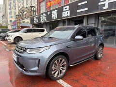 Land Rover Discovery Sport 2022 249PS R-Dynamic S Performance 5-Seater - ფოტო 2