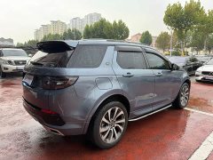 Land Rover Discovery Sport 2022 249PS R-Dynamic S Performance 5-Seater - ფოტო 6