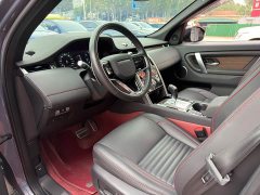 Land Rover Discovery Sport 2022 249PS R-Dynamic S Performance 5-Seater - ფოტო 7