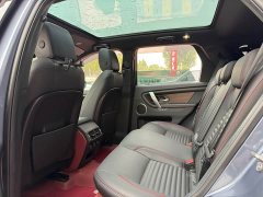 Land Rover Discovery Sport 2022 249PS R-Dynamic S Performance 5-Seater - ფოტო 8