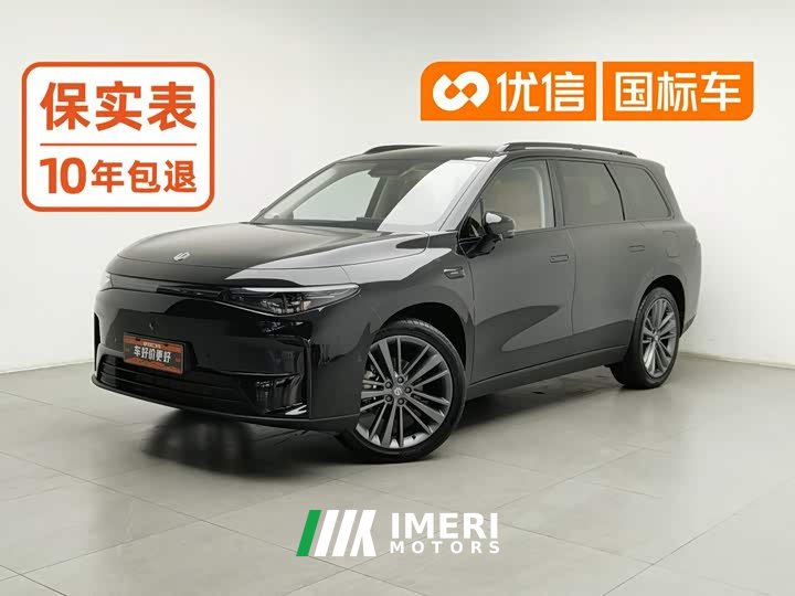 Leapmotor Leapo C16 Extended Range 200 Deluxe Edition - ავტომობილი ჩინეთიდან