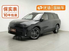 Leapmotor Leapo C16 Extended Range 200 Deluxe Edition - ფოტო 1