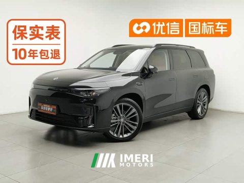 2024 Leapmotor Leapo C16 Extended Range 200 Deluxe Edition - ავტომობილი ჩინეთიდან